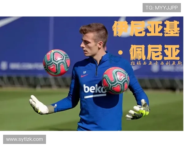 西甲狮子军团近期表现稳健，持续保持连胜状态令人瞩目。