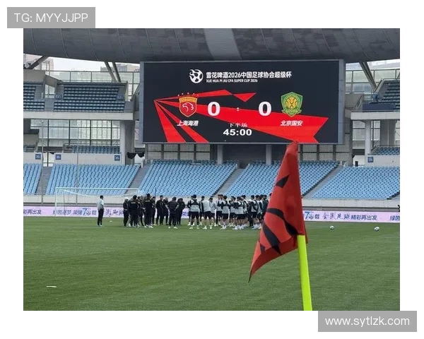 国安战术转型面临双翼折损，当前阶段控球与反击策略选择对球队表现造成影响