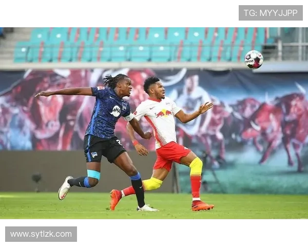 莱比锡红牛欧战成绩能否突破,对球队赛季走向与竞争力形成考验