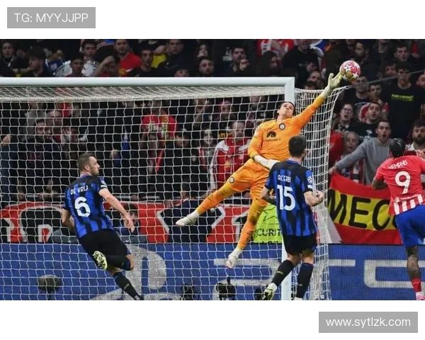 国际米兰欧战表现波动，表面强势难掩上限受限困局