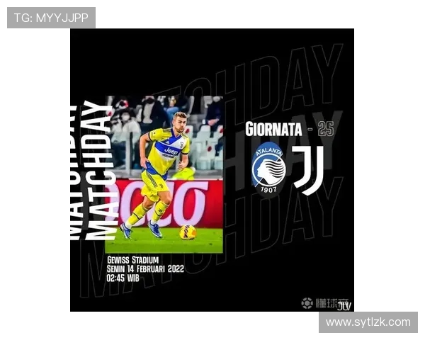 AC米兰青春风暴持续,关键战表现波动是否影响争四格局 AC米兰青春风暴持续,关键战表现波动是否影响争四格局