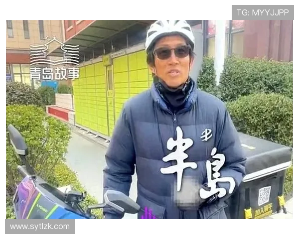 庞伟这生活简直像隐形富豪，外卖小哥都认不出他是谁了