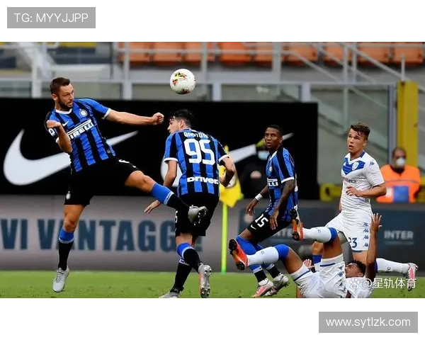 米兰防守稳定性不足，影响赛季走势并考验关键战能力