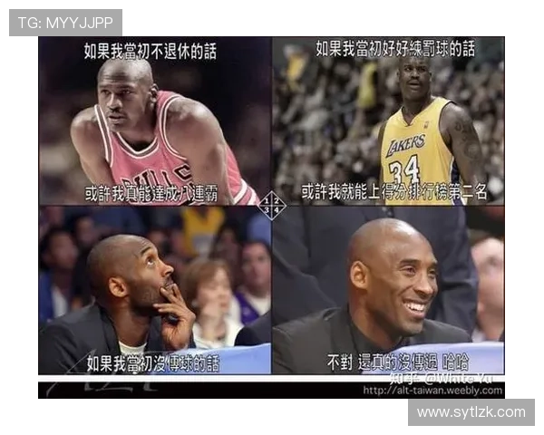 篮球教练技术犯规规则详解:哪些行为会吃到T?如何申诉? 篮球教练技术犯规规则详解:哪些行为会吃到T?如何申诉?