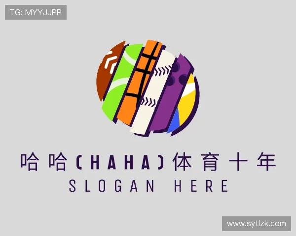 知道哈哈(haha)体育